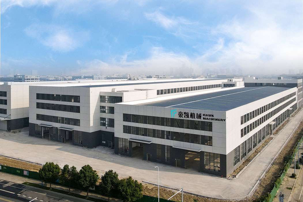 Vue d'usine extérieure